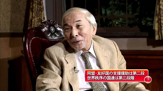 『核』が日本を沈没から救う 西部邁ゼミナール 2010年10月16日放送