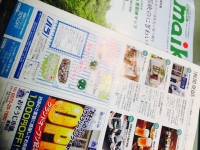 2015年8月まいか原稿