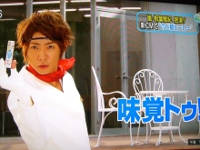 ★★アラシゴト★★