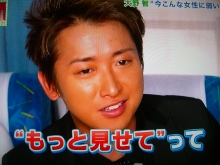 ★★アラシゴト★★