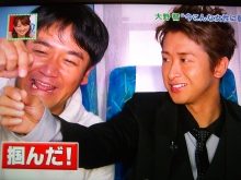 ★★アラシゴト★★