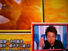 ★★アラシゴト★★
