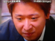 ★★アラシゴト★★