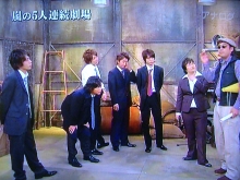 ★★アラシゴト★★