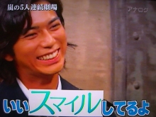 ★★アラシゴト★★