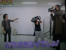 ★★アラシゴト★★