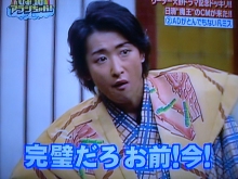★★アラシゴト★★
