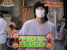 ★★アラシゴト★★