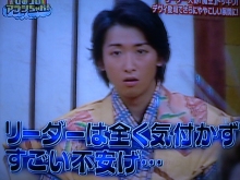 ★★アラシゴト★★