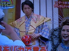 ★★アラシゴト★★