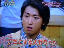 ★★アラシゴト★★