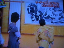 ★★アラシゴト★★