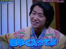 ★★アラシゴト★★