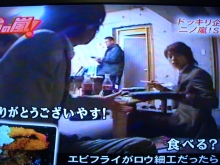 ★★アラシゴト★★