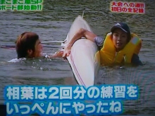 ★★アラシゴト★★