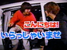 ★★アラシゴト★★　（ 嵐 ファン ブログ ）