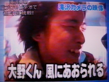 ★★アラシゴト★★　（ 嵐 ファン ブログ ）