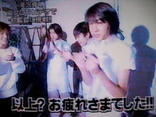 ★★アラシゴト★★　（ 嵐 ファン ブログ ）