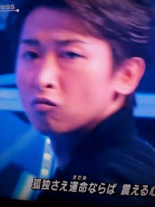 ★★アラシゴト★★　（ 嵐 ファン ブログ ）