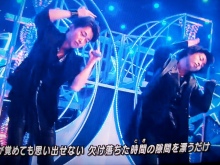 ★★アラシゴト★★　（ 嵐 ファン ブログ ）