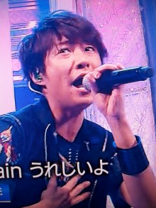 ★★アラシゴト★★　（ 嵐 ファン ブログ ）