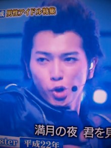 ★★アラシゴト★★　（ 嵐 ファン ブログ ）
