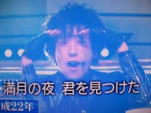 ★★アラシゴト★★　（ 嵐 ファン ブログ ）