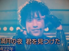 ★★アラシゴト★★　（ 嵐 ファン ブログ ）