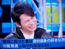 ★★アラシゴト★★　（ 嵐 ファン ブログ ）