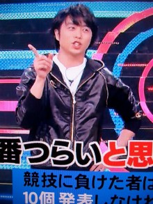 ★★アラシゴト★★　（ 嵐 ファン ブログ ）