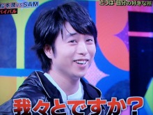 ★★アラシゴト★★　（ 嵐 ファン ブログ ）