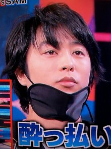 ★★アラシゴト★★　（ 嵐 ファン ブログ ）