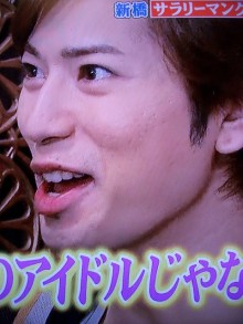 ★★アラシゴト★★ ( 嵐 ファン ブログ )