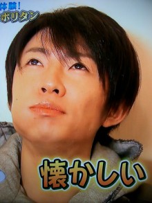 ★★アラシゴト★★ ( 嵐 ファン ブログ )