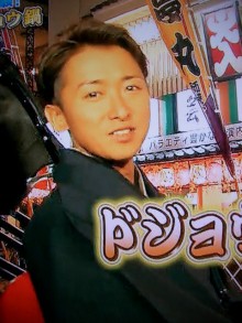 ★★アラシゴト★★　（ 嵐 ファン ブログ ）