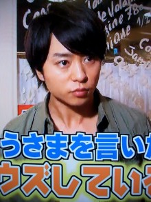 ★★アラシゴト★★　（ 嵐 ファン ブログ ）