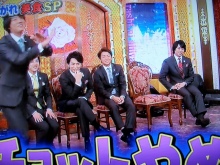 ★★アラシゴト★★ ( 嵐 ファン ブログ )