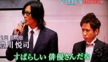 ★★アラシゴト★★　（ 嵐 ファン ブログ ）