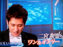 ★★アラシゴト★★　（ 嵐 ファン ブログ ）