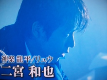 ★★アラシゴト★★　（ 嵐 ファン ブログ ）