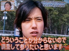 ★★アラシゴト★★　（ 嵐 ファン ブログ ）