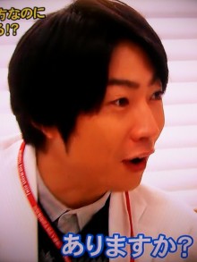 ★★アラシゴト★★　（ 嵐 ファン ブログ ）