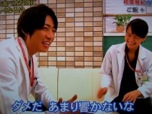 ★★アラシゴト★★　（ 嵐 ファン ブログ ）