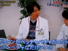 ★★アラシゴト★★　（ 嵐 ファン ブログ ）