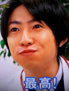 ★★アラシゴト★★　（ 嵐 ファン ブログ ）