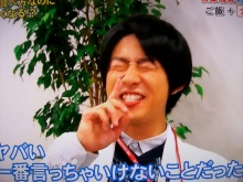 ★★アラシゴト★★　（ 嵐 ファン ブログ ）