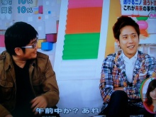 ★★アラシゴト★★　（ 嵐 ファン ブログ ）