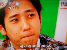 ★★アラシゴト★★　（ 嵐 ファン ブログ ）