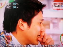 ★★アラシゴト★★　（ 嵐 ファン ブログ ）