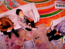 ★★アラシゴト★★　（ 嵐 ファン ブログ ）